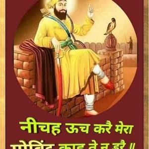 Meet your Posher, Baldish